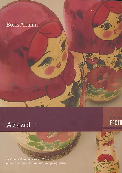 Azazel