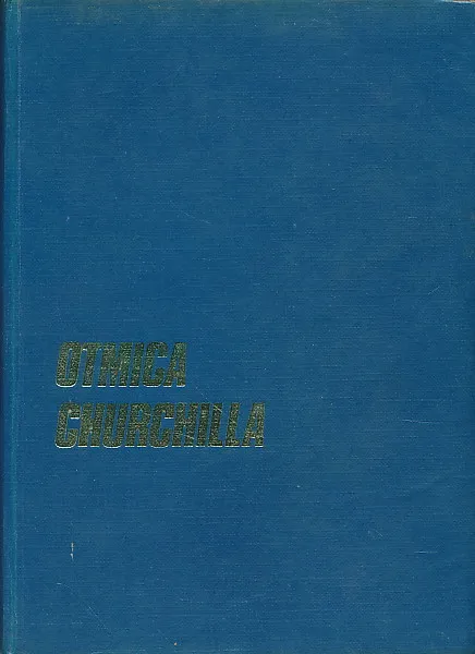 Otmica Churchilla