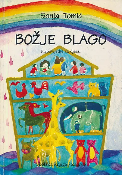 Božje blago