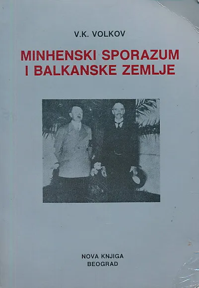 Minhenski sporazum i balkanske zemlje