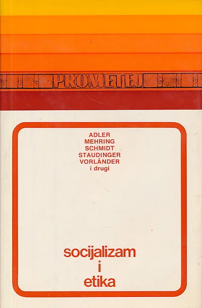 Socijalizam i etika