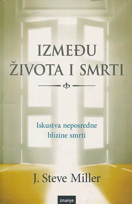 Između života i smrti