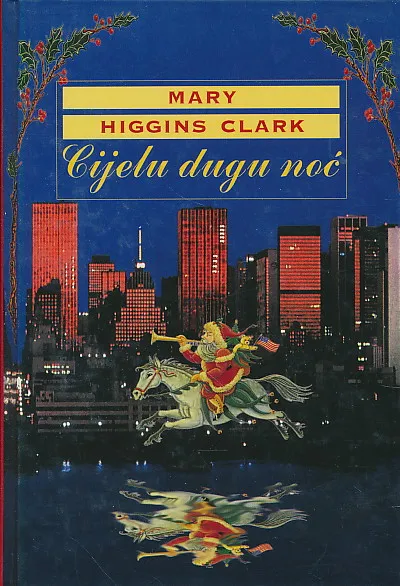 Cijelu dugu noć