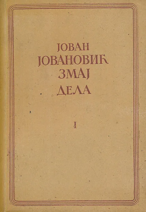 Dela 1-4