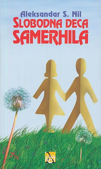 Slobodna deca Samerhila
