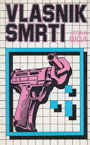 Vlasnik smrti