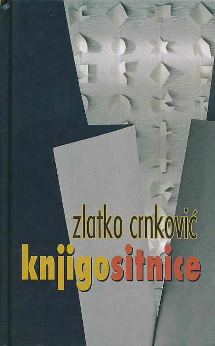 Knjigositnice