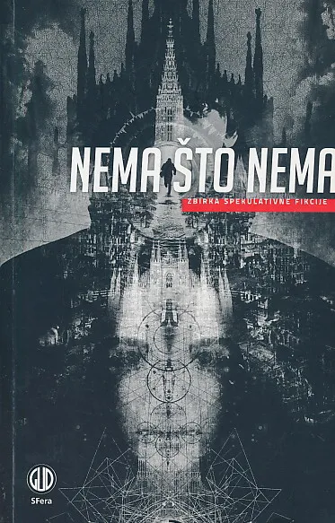 Nema što nema