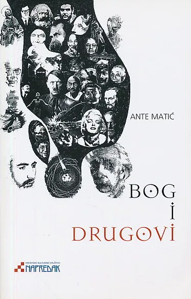 Bog i drugovi