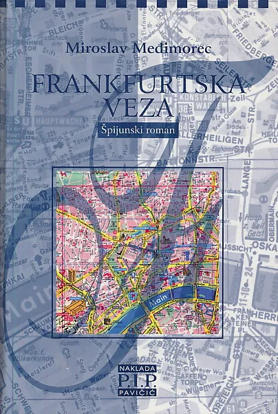 Frankfurtska veza