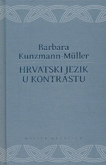 Hrvatski jezik u kontrastu