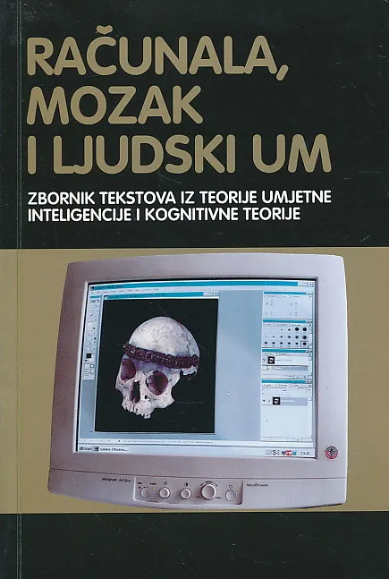 Računala, mozak i ljudski um