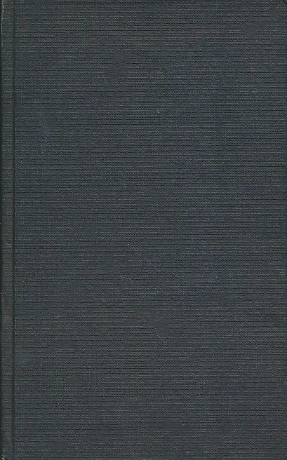 Aleph, Druga istraživanja