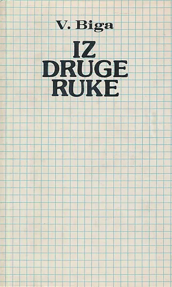 Iz druge ruke