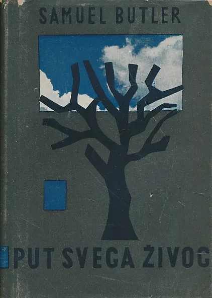 Put svega živog