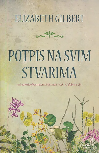 Potpis na svim stvarima