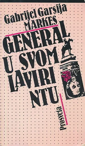 General u svom lavirintu
