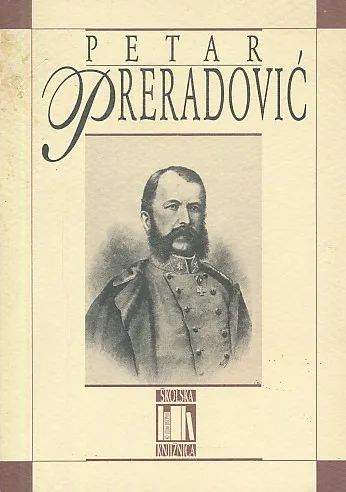 Petar Preradović
