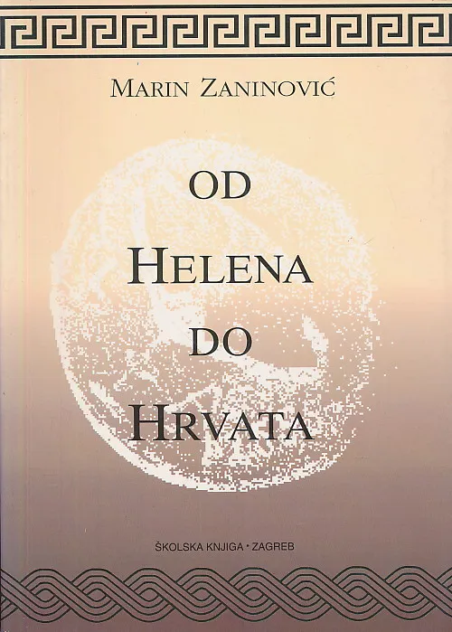 Od Helena do Hrvata