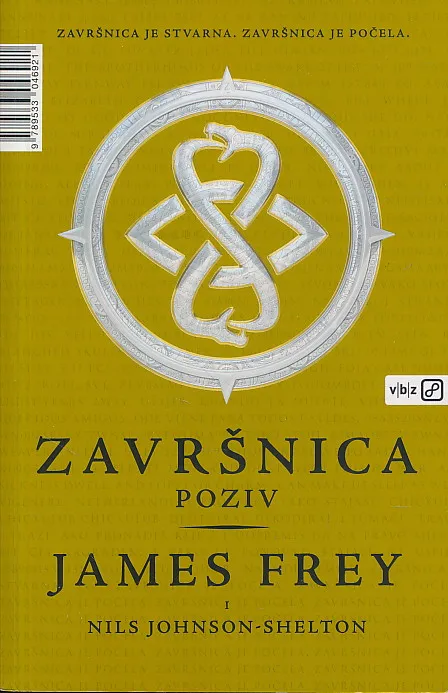Završnica - Poziv