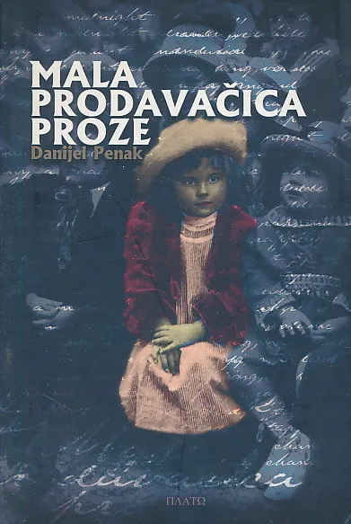 Mala prodavačica proze