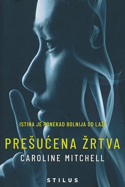 Prešućena žrtva