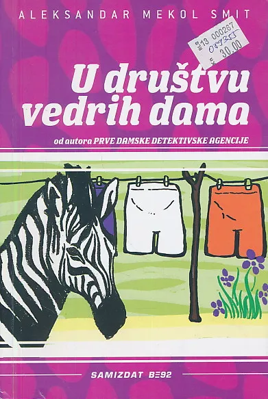 U društvu vedrih dama