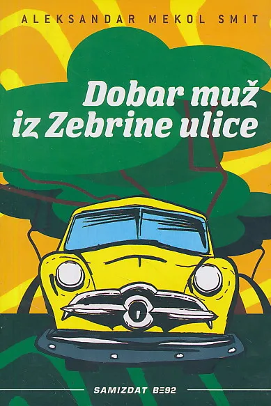 Dobar muž iz Zebrine ulice