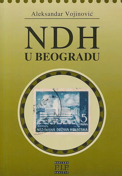 NDH u Beogradu