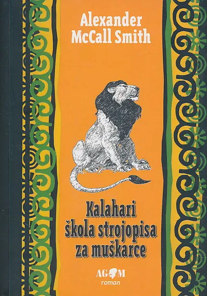Kalahari škola strojopisa za muškarce