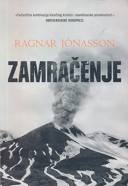Zamračenje