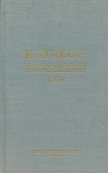 Katalog poštanskih maraka jugoslovenskih zemalja 1970