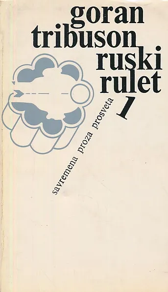 Ruski rulet 1-2