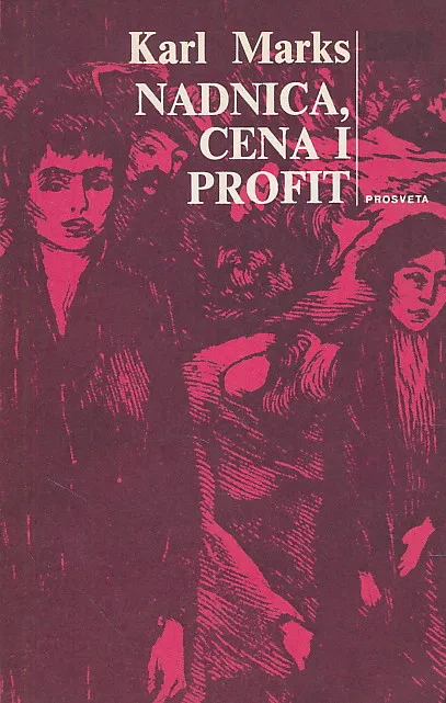 Nadnica, cena i profit