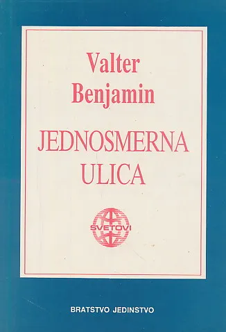 Jednosmerna ulica