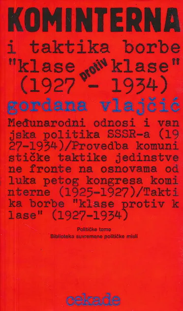 Kominterna i taktika borbe klase protiv klase
