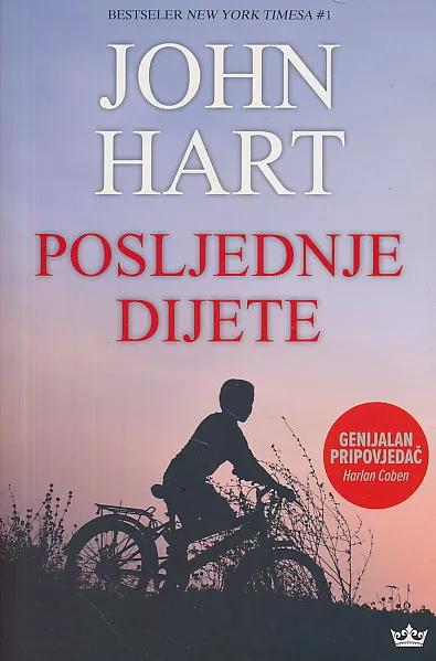 Posljednje dijete