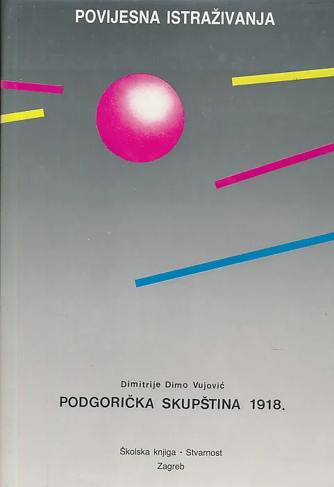 Podgorička skupština 1918.