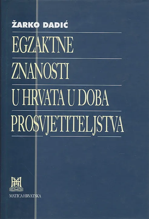 Egzaktne znanosti u Hrvata u prosvjetiteljstvu