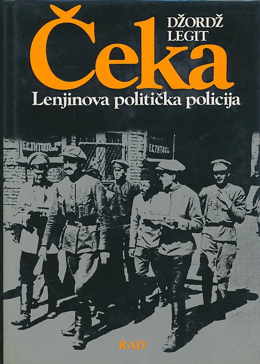 Čeka - Lenjinova politička policija