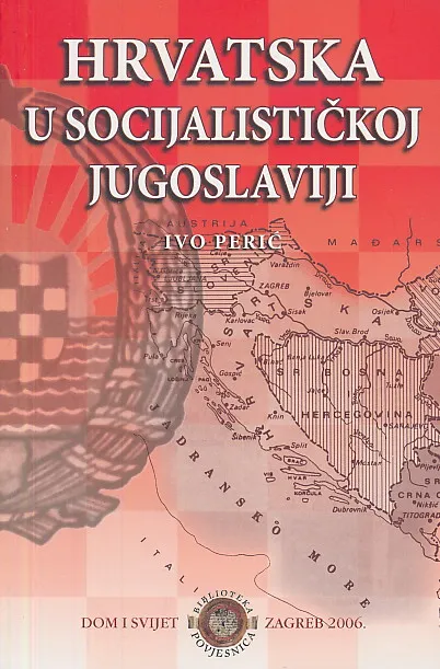 Hrvatska u socijalističkoj Jugoslaviji