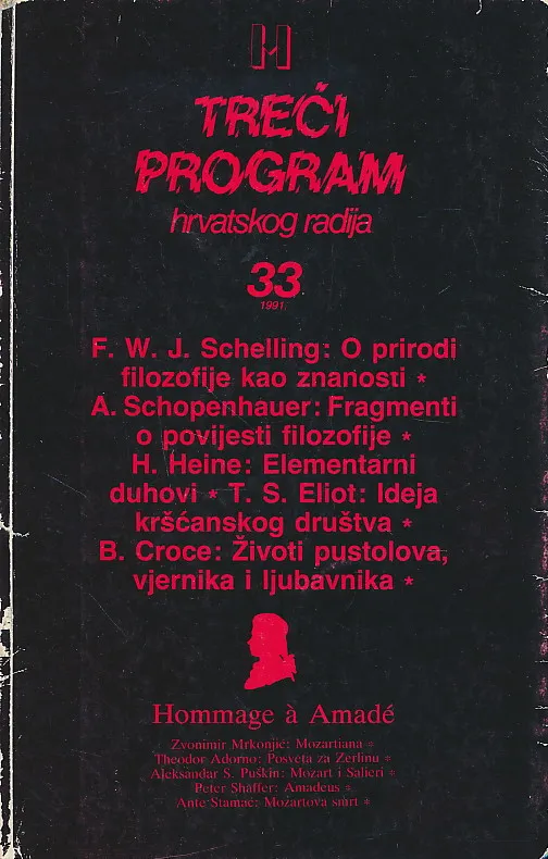 Treći program hrvatskog radija 33/1991