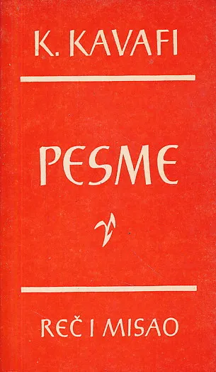 Pesme