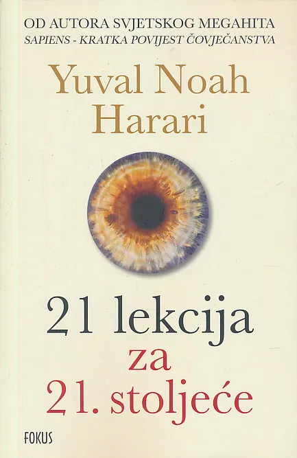 21 lekcija za 21. stoljeće