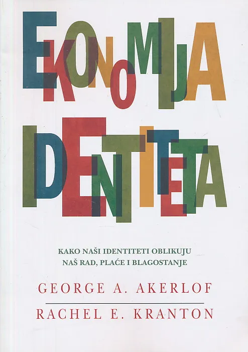 Ekonomija identiteta