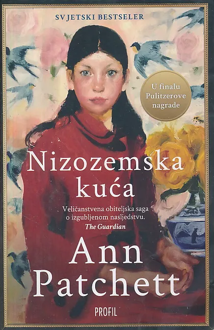 Nizozemska kuća