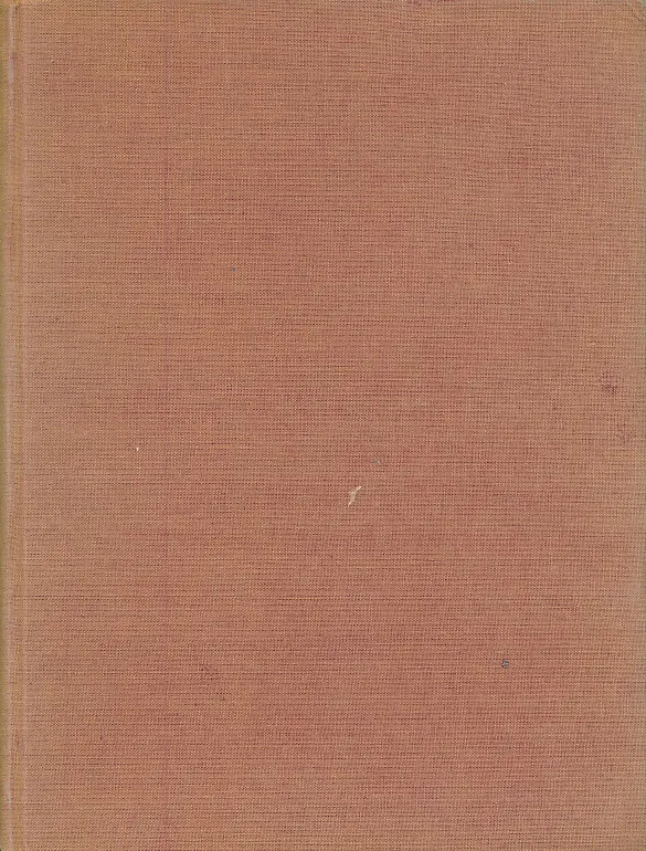 Smib: zabavno poučni list za djecu, god. 1979./80.