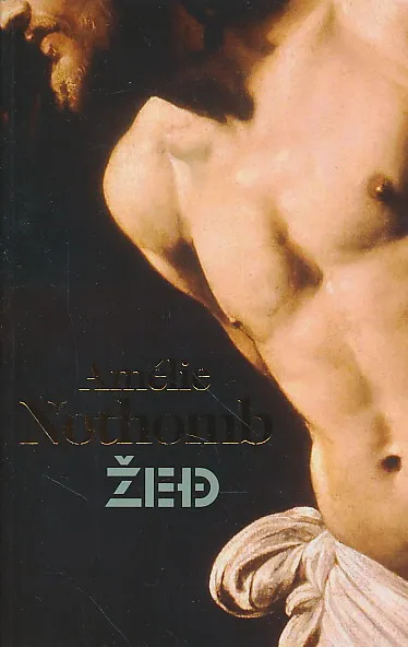 Žeđ