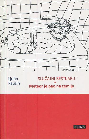 Slučajni bestijarij, Meteor je pao na zemlju