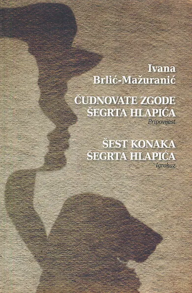 Čudnovate zgode šegrta Hlapića, pripovijest